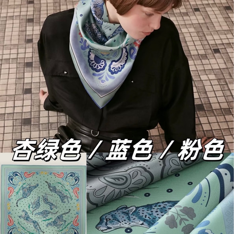 Hemes 90x90杏仁外膜/藍色/玫瑰色「雙面」獵豹絲巾-2