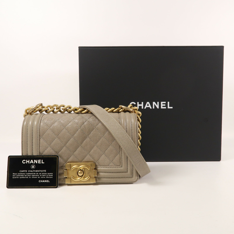 CHANEL 牛皮皮革Boy 20金扣肩背袋-12