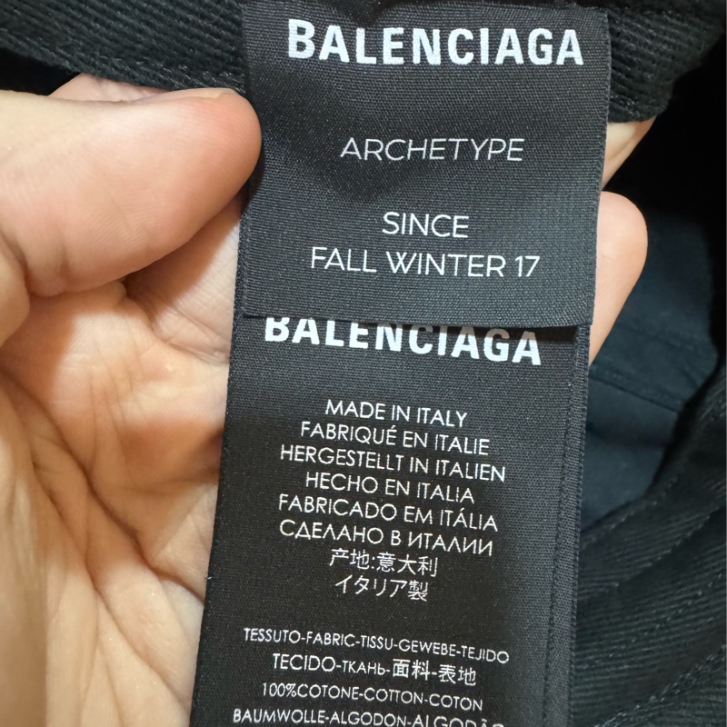 Balenciaga 巴黎世家經典款帽子-3