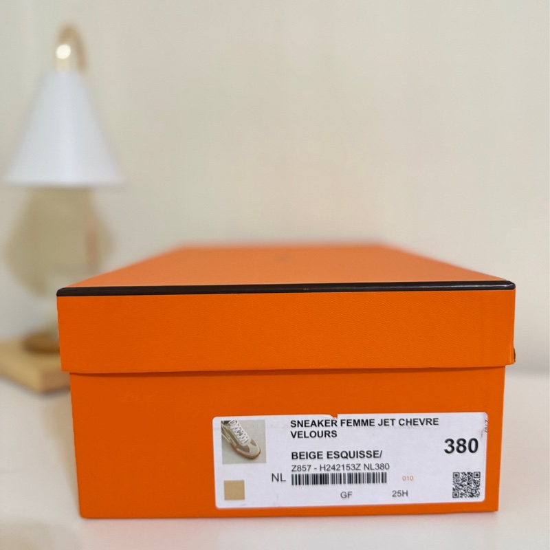 Hemes Jet 奶茶色德訓鞋-12