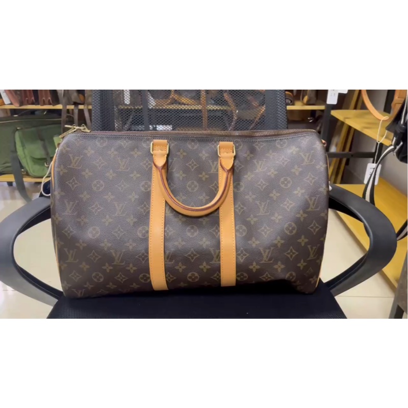 Lv keepall 45-0