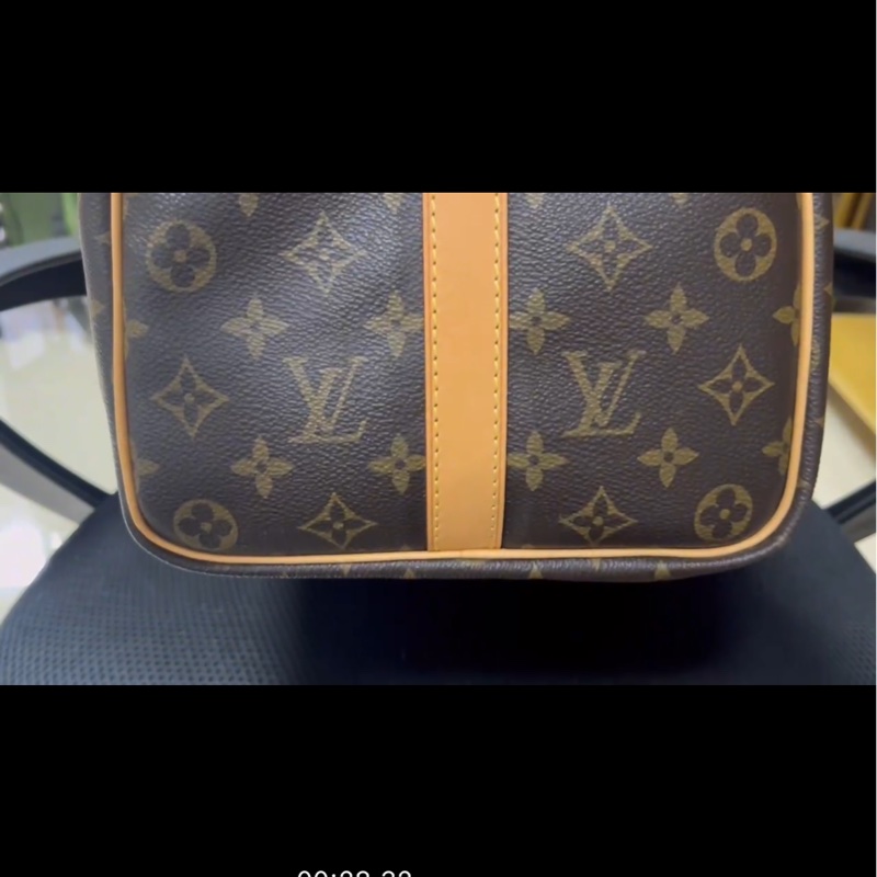 Lv keepall 45-1