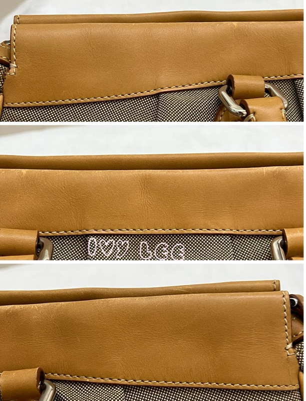 Prada 棕色帆布 皮革 提花徽標 斜背包 肩背包 正品 二手精品-25