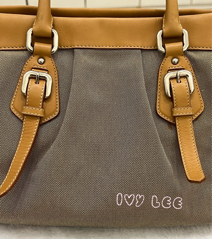 Prada 棕色帆布 皮革 提花徽標 斜背包 肩背包 正品 二手精品-35