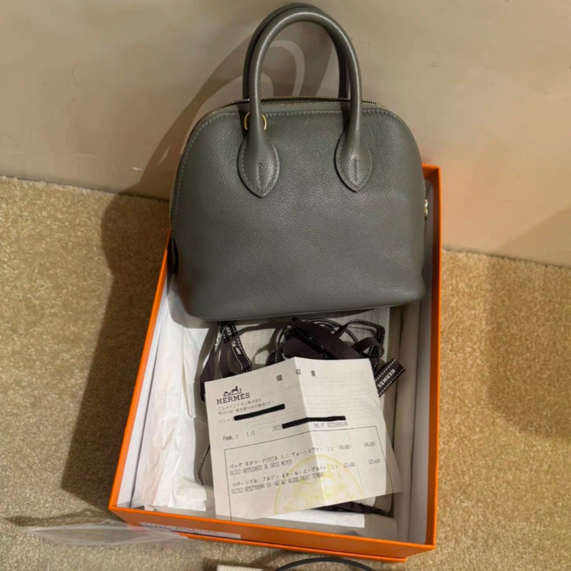 Hermes 愛馬仕 Mini Bolide 保齡球包,積雨雲,U刻。帶包裝盒、防塵袋和購買票據-0