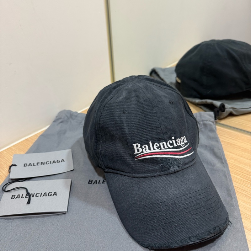 Balenciaga 巴黎世家可樂帽子-0