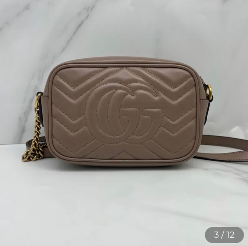 Gucci 祼色馬蒙迷你號相機包 斜背包-1