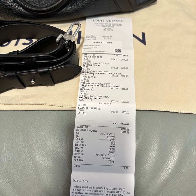 LV路易威登機車包biker單肩包，Lisa同款-10