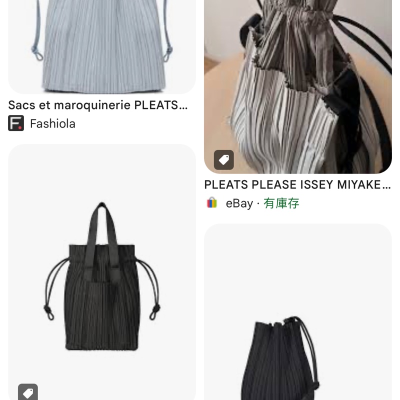 ISSEYMIYAKE三宅一生PP系列-16