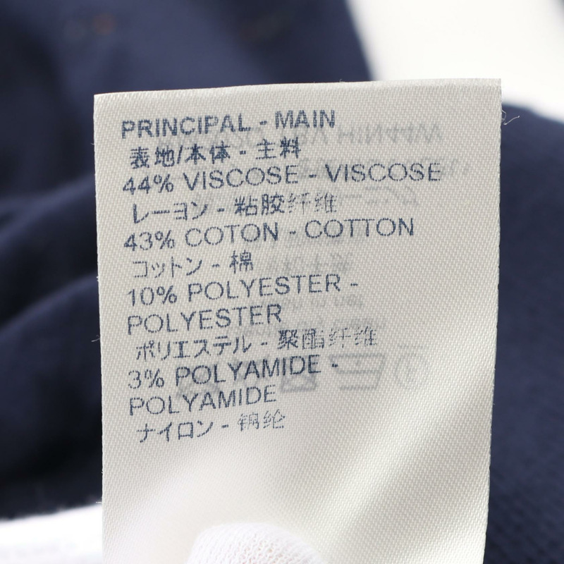 路易威登 (LOUIS VUITTON) 男士針織衫 RM202Q 人造絲棉 海軍藍-3