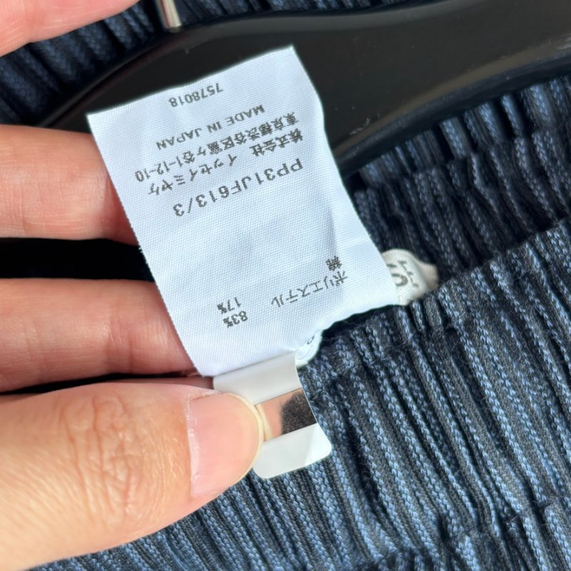 PLEATS PLEASE ISSEY MIYAKE 三宅一生PP 藍黑直紋寬褲-6