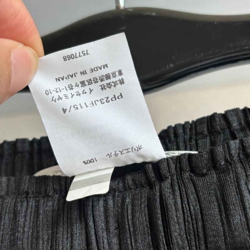 PLEATS PLEASE ISSEY MIYAKE 三宅一生PP 黑色直紋錐形長褲4號 PP23JF115-3