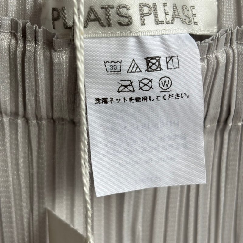 閒置未著用 PLEATS PLEASE ISSEY MIYAKE 三宅一生PP 4號 經典基本款 PP55-JF111-3