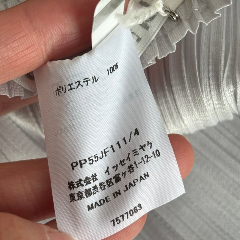 閒置未著用 PLEATS PLEASE ISSEY MIYAKE 三宅一生PP 4號 經典基本款 PP55-JF111-4