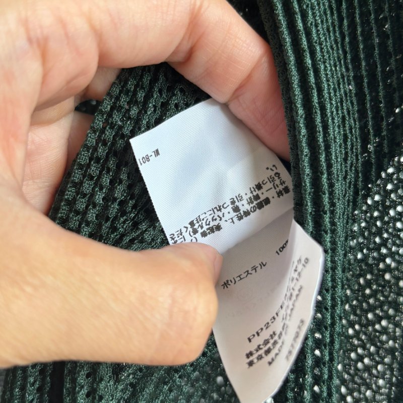 PLEATS PLEASE ISSEY MIYAKE 三宅一生PP 松綠色網狀長版背心罩衫3號-15