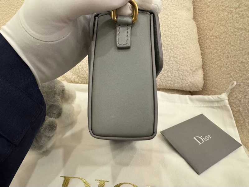 Dior 蒙田box-2