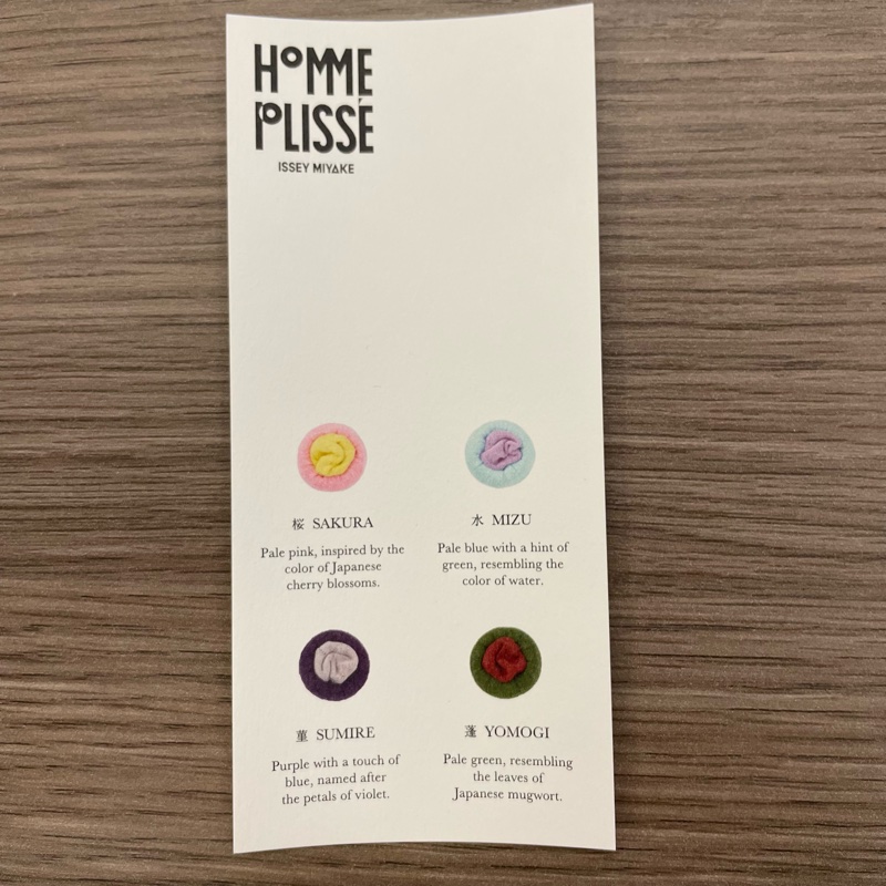 Homme Plisse 長襪-7