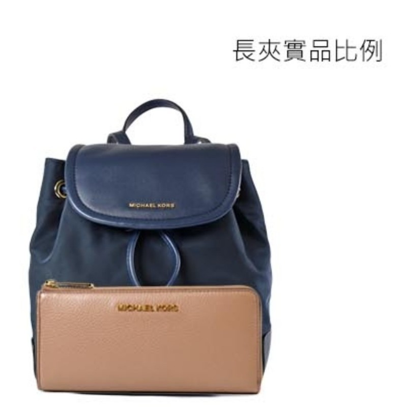 MK Michael Kors 尼龍束口翻蓋釦式後背包-海軍藍 (誠可議)-5