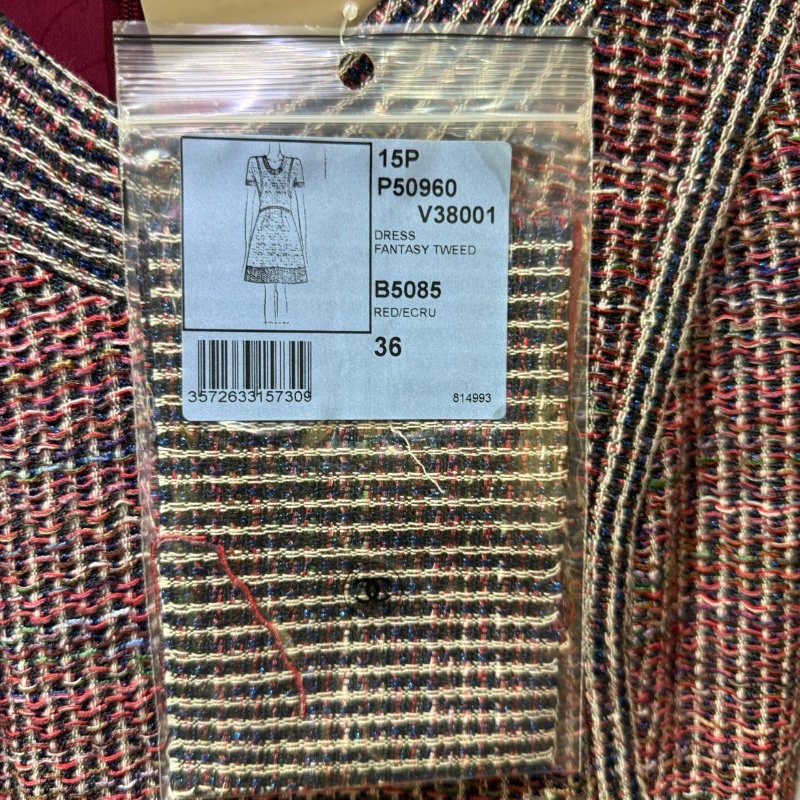 【美收精品】CHANEL紫色短袖洋裝 1-915-7