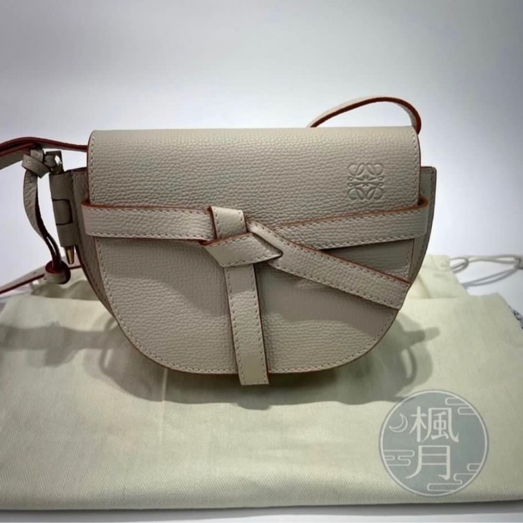 9.5成新保證正品 Loewe mini gate dual 馬鞍包 灰杏色-6