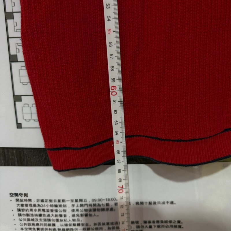 【美收精品】CHANEL 紅色鈕扣無袖背心 1-972-7