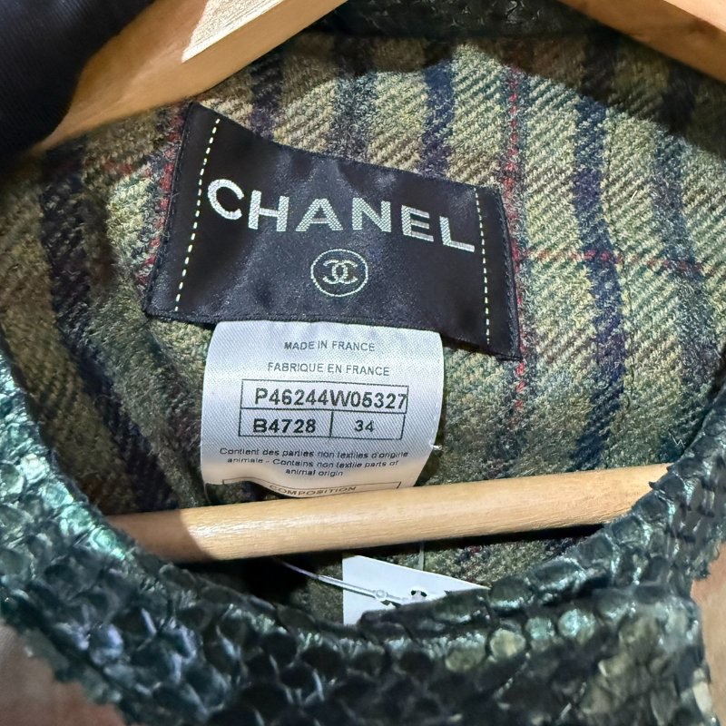 【美收精品】CHANEL 愛丁堡橄欖綠外套 1-996-9