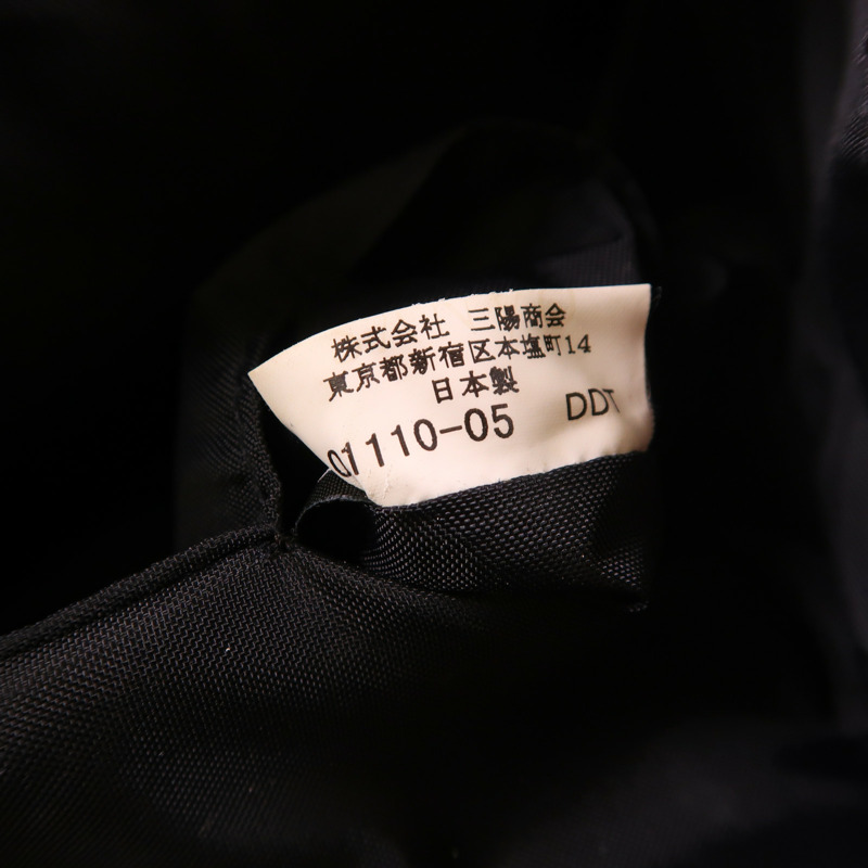 BURBERRY 尼龍Hand Bag銀扣手挽袋-7