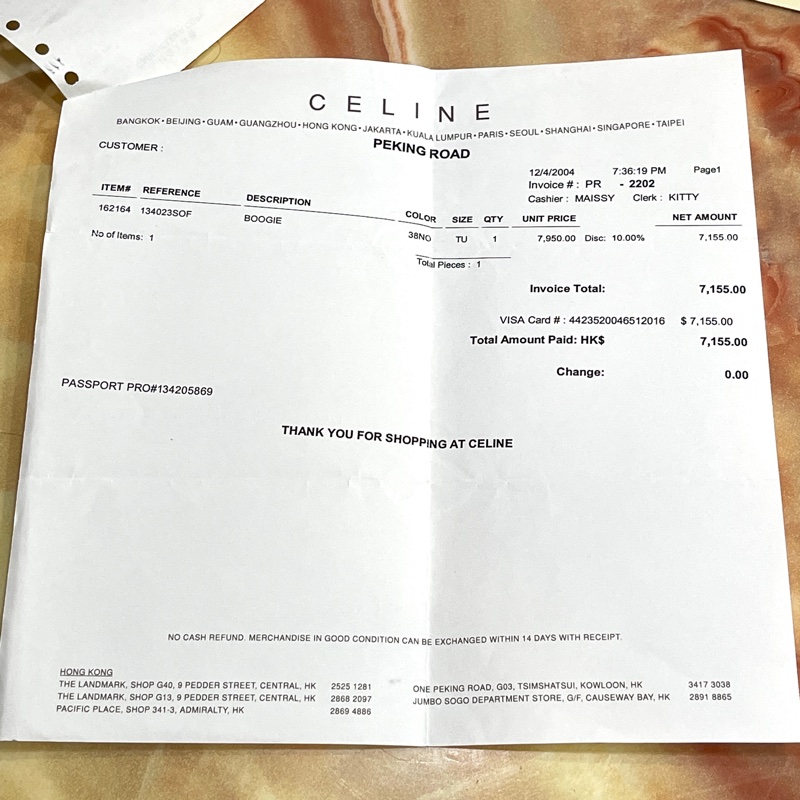 Celine - 經典Boogie 黑色牛皮 手提包 手拿包 - 附購買證明及保證卡-28