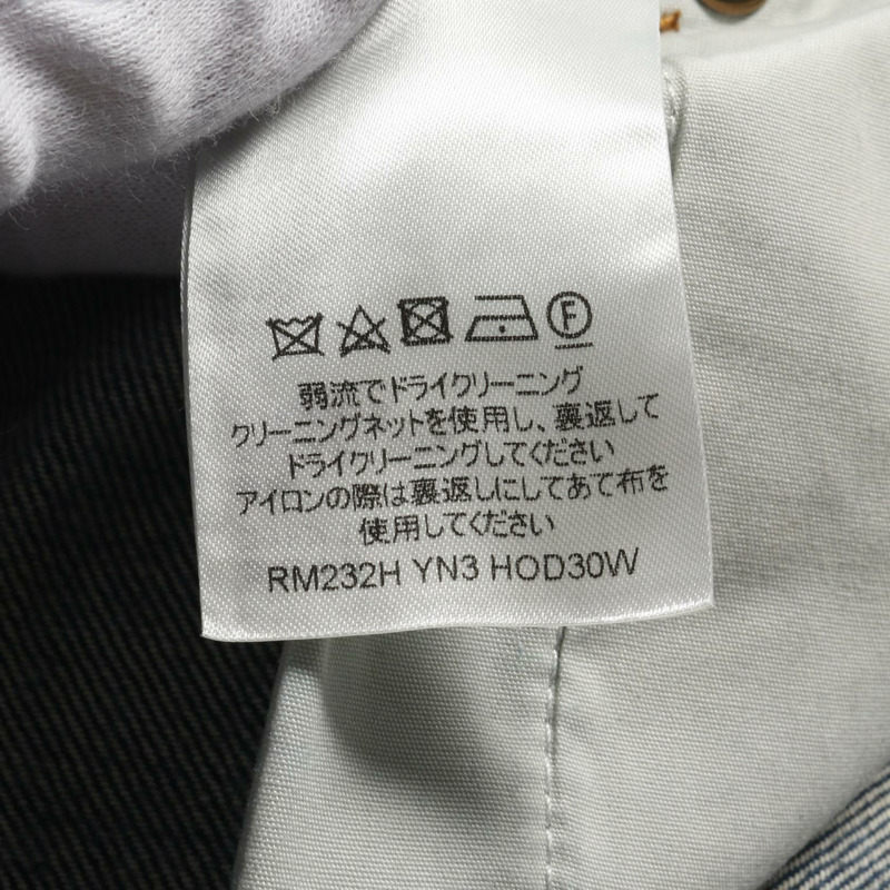 LOUIS VUITTON LV x YK 南瓜牛仔褲 #32 RM232H YN3 HOD30W LV-5