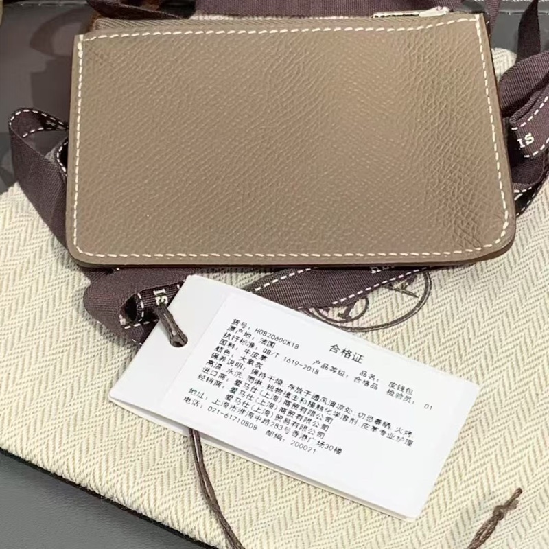 Hermes愛馬仕Conatance 康康Slim大象灰Epsom w刻 小內袋-8