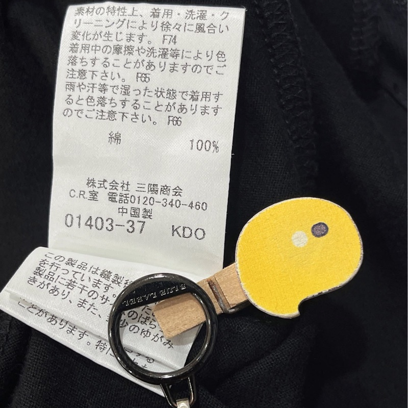 BURBERRY 藍標 連帽格紋短袖外套-9