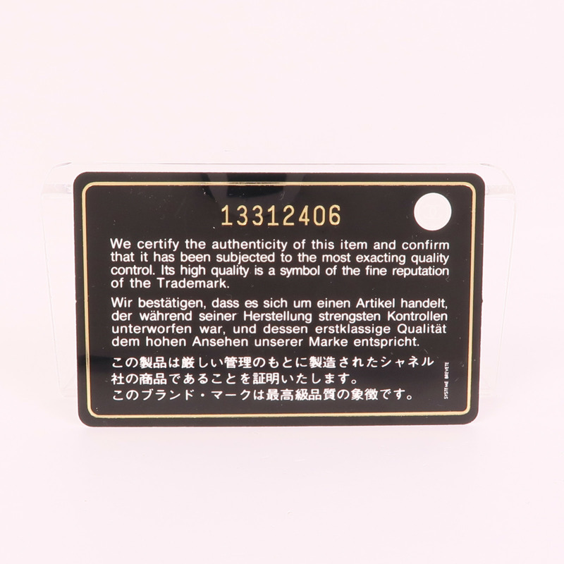 CHANEL 牛皮皮革Long Wallet銀扣長錢包-16