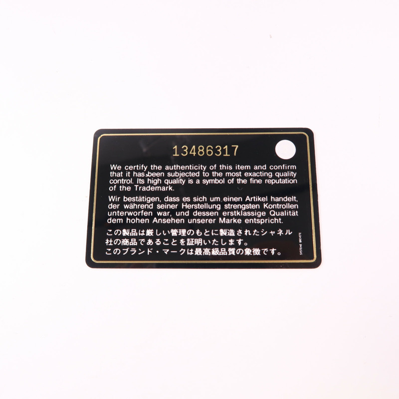 CHANEL 漆皮皮革Chain Shoulder銀扣鏈帶肩背袋-5