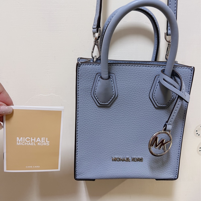 MICHAEL KORS MK MERCER 荔枝皮琴譜包 天空藍-0