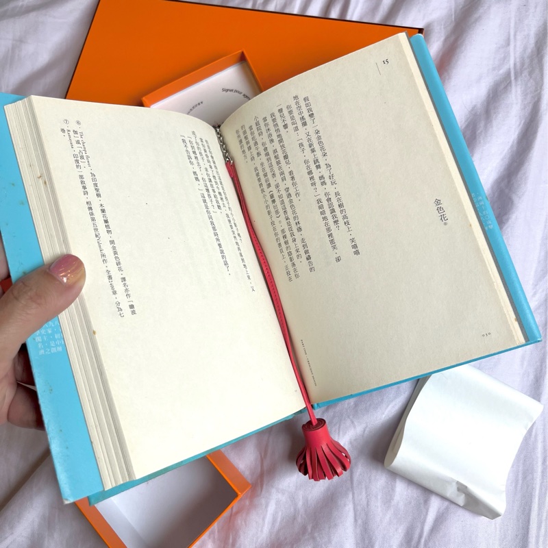 全新Hermes 粉色小草裙Carmen皮質吊飾/書籤-1