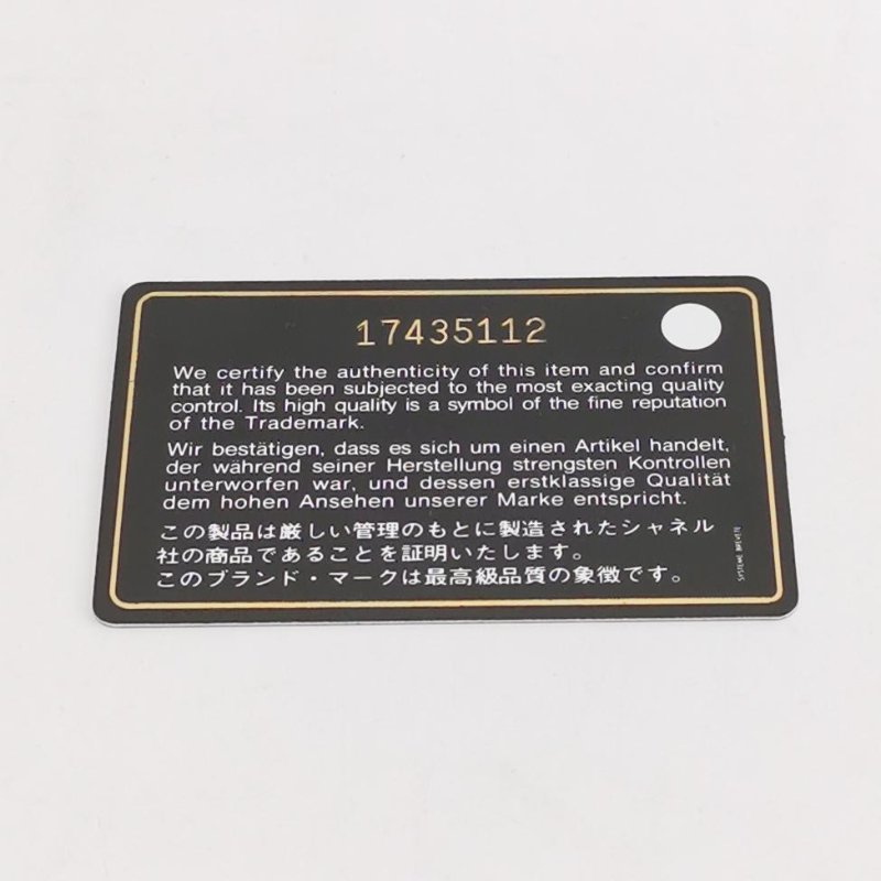 9❤Chanel 橘色磨砂皮菱格雙C翻蓋鏈條單肩包-13