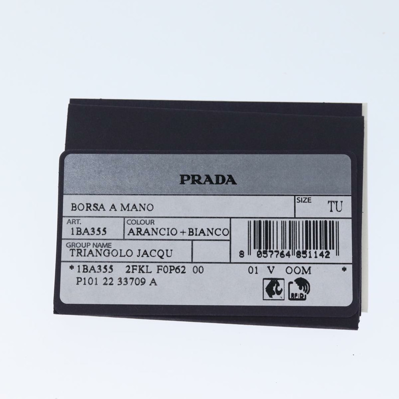 【日本直送】PRADA 手提包 帆布 2 向 橙色 正品 71577SAM-26