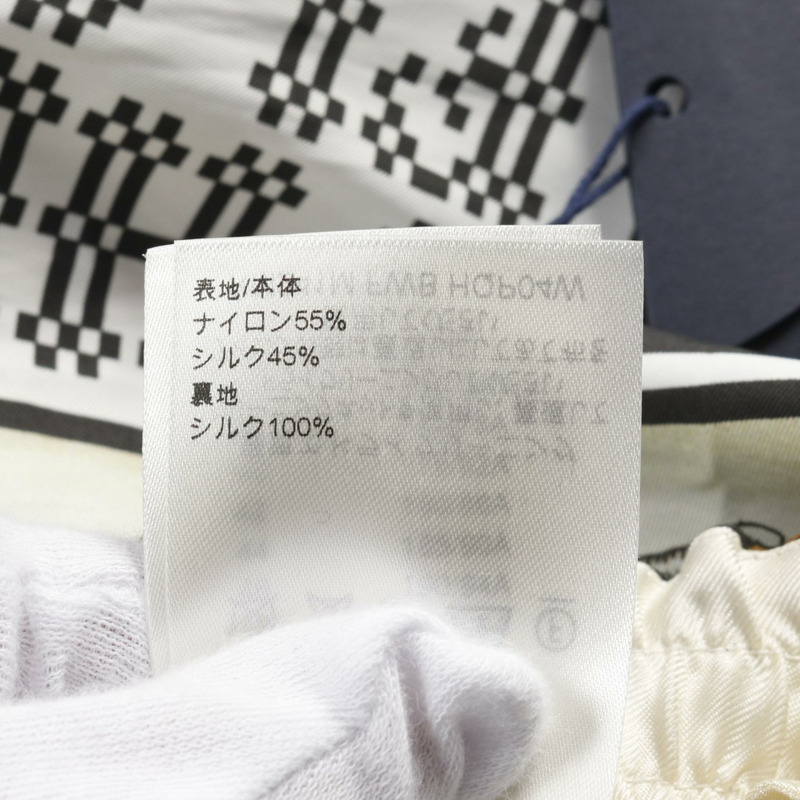 路易威登抽繩短褲 LV 褲子 絲綢 尼龍 白色 黑色 二手 男士 #56-3