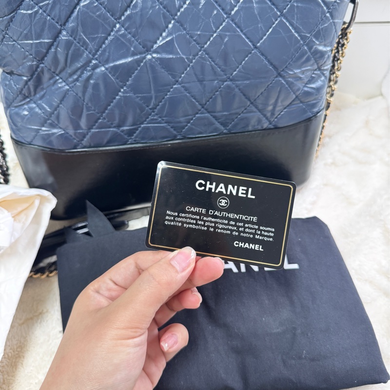 Chanel 中size 藍黑色拼色流浪包-8