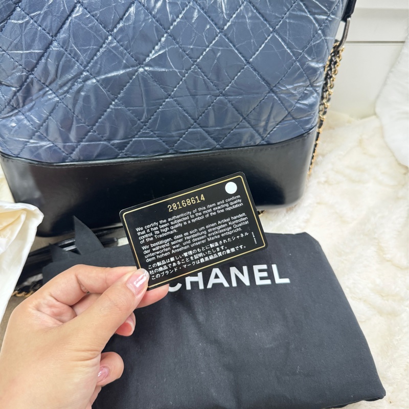 Chanel 中size 藍黑色拼色流浪包-9