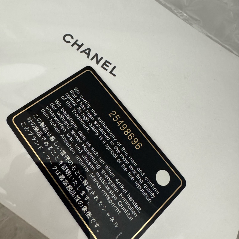 Chanel CF 25 口蓋包 coco包 黑金 羊皮款-19