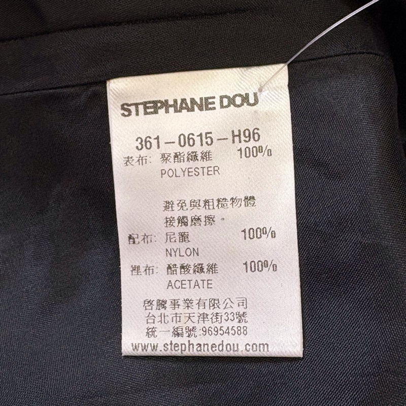 28)全新Stephane Dou正品洋裝 38號 版小S較適穿-3