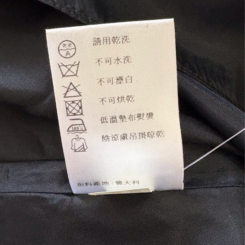 28)全新Stephane Dou正品洋裝 38號 版小S較適穿-4