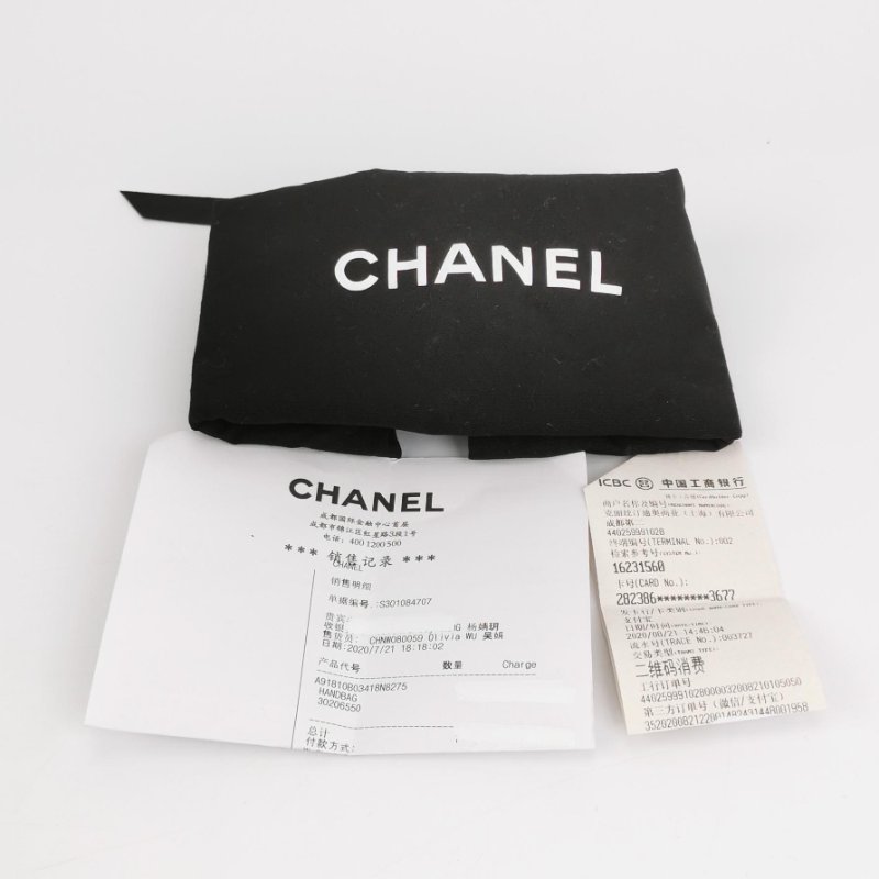 95❤Chanel Gabrielle香奈兒流浪包小號油蠟皮黑白毛呢雙鏈條單肩包-8