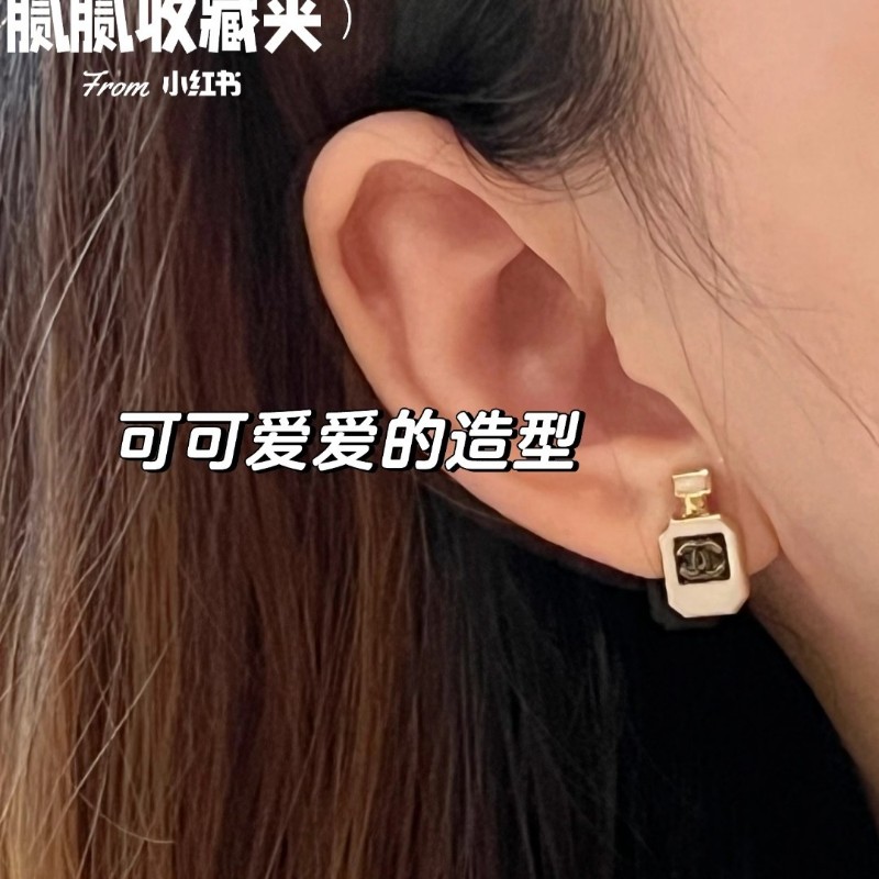 香奈兒Chanel25C爆款 ✨香水瓶耳環-0