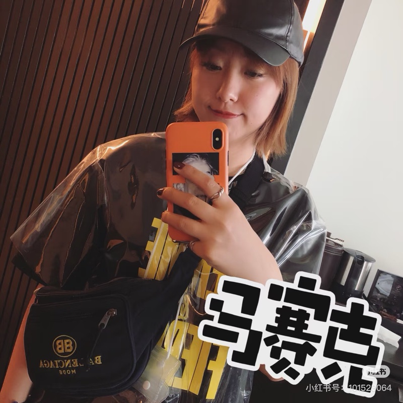 BALENCIAGA 巴黎世家 Explorer 黑色 尼龍 胸包 腰包胸口包 側背包 肩背包 斜背包-18