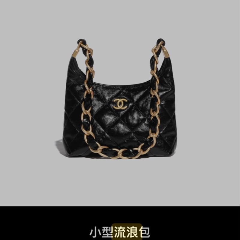 香奈兒24A HOBO 小號爆款🖤復古金🤍甜價割愛-1