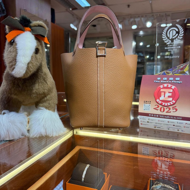 ✨持有香港正品正貨標籤(只做全新)✨ Hermes Picotin 18 金色拼櫻花粉手柄銀扣-0