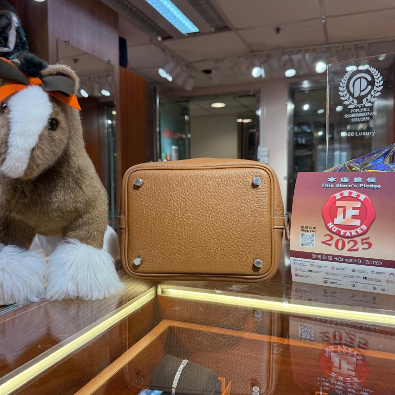✨持有香港正品正貨標籤(只做全新)✨ Hermes Picotin 18 金色拼櫻花粉手柄銀扣-2