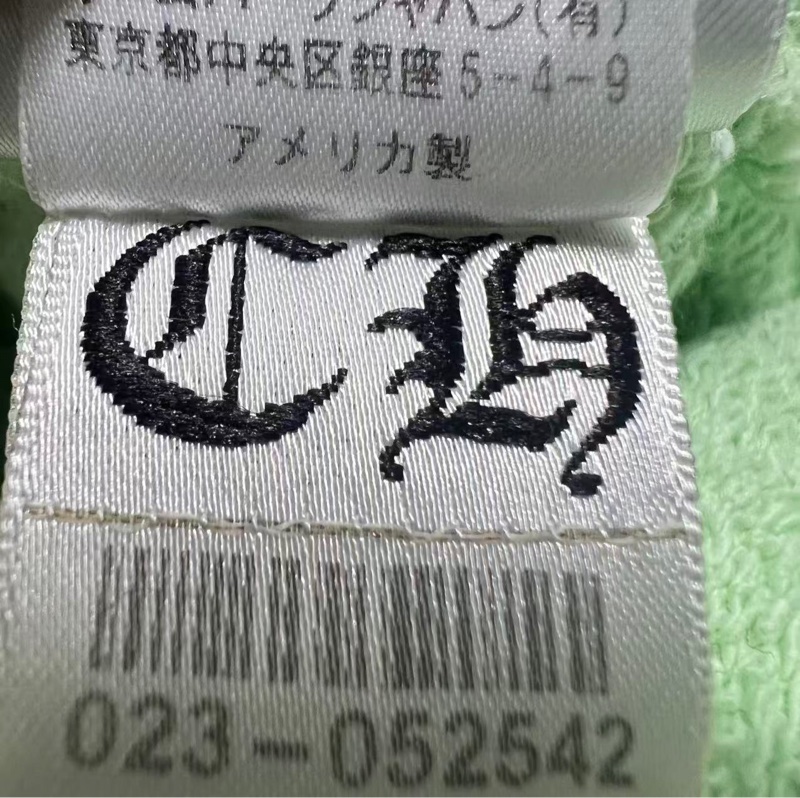 Chrome Hearts mattyboy 克羅心 帽T 長袖-5